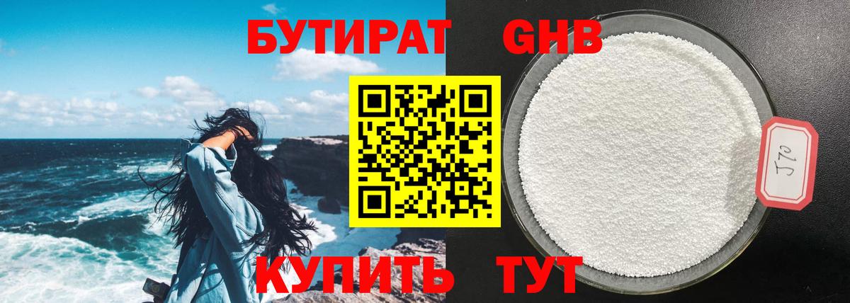 Альфа ПВП Костомукша
