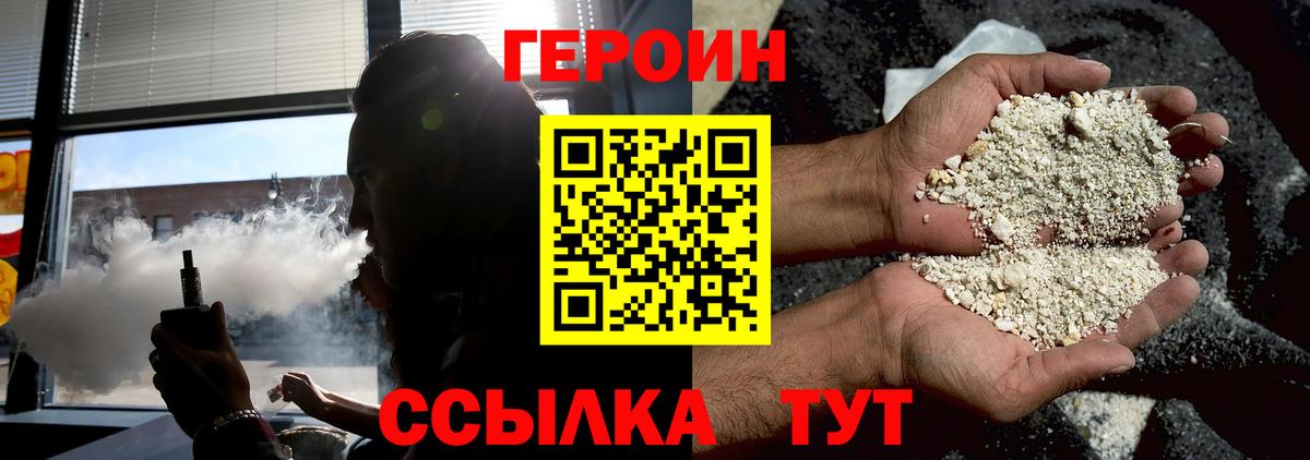 COCAIN  МЕТ  МАРИХУАНА  Гашиш  Вход с VPN  ГАШИШ  Меф   Codein  Костомукша  Мефедрон  Лсд 25 