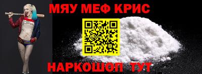 бутик Комсомольск-на-Амуре