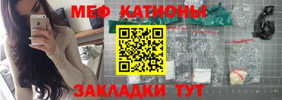 круглые Коммунар