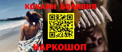 круглые Коммунар