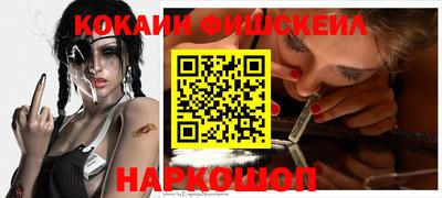 круглые Коммунар