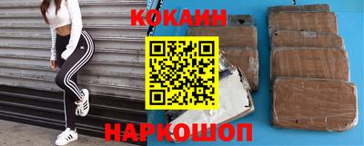 дживик Конаково