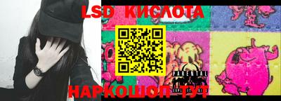 дживик Конаково