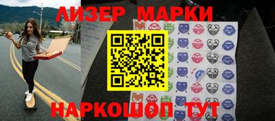 круглые Коммунар