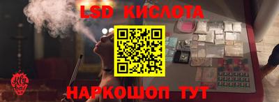 дживик Конаково