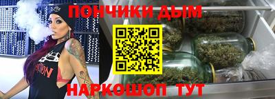 дживик Конаково