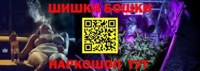 дживик Конаково