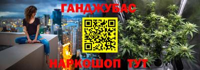 круглые Коммунар