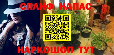 дживик Конаково
