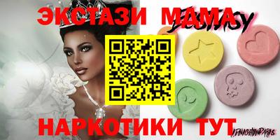 дживик Конаково