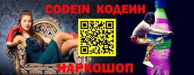 дживик Конаково