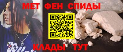 дживик Конаково