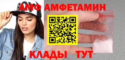дживик Конаково