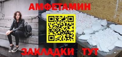 круглые Коммунар