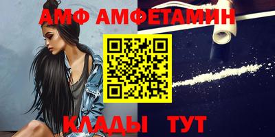 дживик Конаково