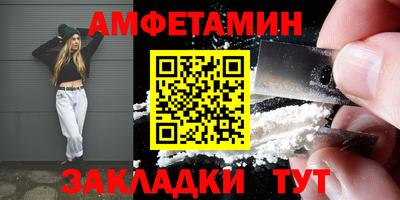 круглые Коммунар