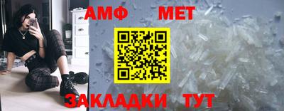 круглые Коммунар
