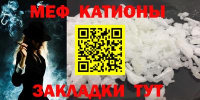 дживик Конаково