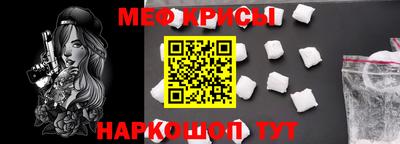 круглые Коммунар