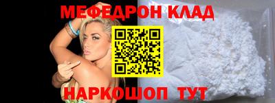 круглые Коммунар