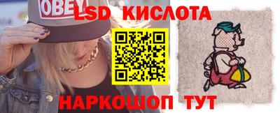 дживик Конаково