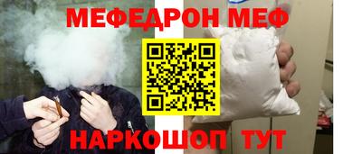 дживик Конаково
