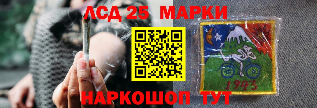 Лсд 25 экстази ecstasy  Вход с VPN  Костомукша  Лсд 25 экстази  ЛСД экстази ecstasy 